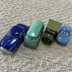 カーズ　まミニカー4台まとめ売り