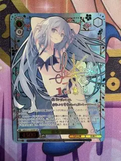 ヴァイスシュヴァルツ 夏川真涼 SSP サイン - メルカリ