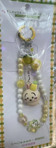 ちいかわ　chiikawa うさぎ　海外限定　フルーツ　スマホストラップのサムネイル