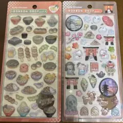 ボンボンドロップシール　和柄　ラーメン　古都　2枚セット