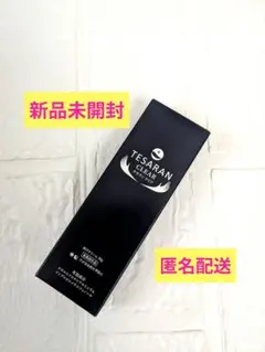 TESARAN CLEAR テサランクリア 制汗クリーム 30g 3個セット テサランクリア 腋臭・脇汗対策専用クリーム 医薬部外品 – テサラン