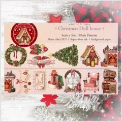 Item thumbnail for item ab65a31b-5b7f-4707-9255-16238d310278