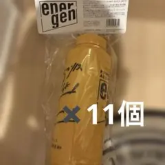 未使用未開封 エネルゲン スクイズボトル 1000mL 川口能活選手サイン