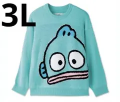 新品3L ハンギョドン ニット　トレーナー　サンリオ　長袖セーター40周アベイル