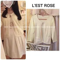 レストローズ♡ポケット刺繍パールカーディガン