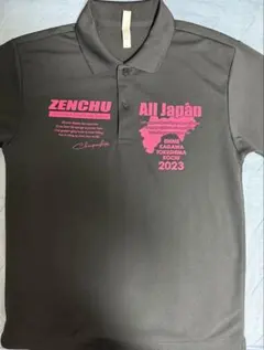 茗溪学園ラグビー部 2023 練習用Tシャツ - メルカリ