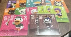 あつ森 amiiboカード SP セット