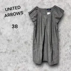 美品　UNITED ARROWS グレー 半袖チュニック 38 麻混 タグ付きのサムネイル
