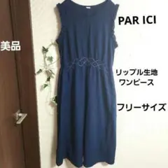 『PAR ICI』パーリッシィ／レディース／ノースリーブワンピース／ウエスト刺繍のサムネイル
