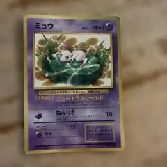 コロコロコミック ポケモンカードゲーム