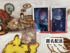 プロセカ メモステ エピカ 望月穂波