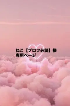 編み物 ぬいぐるみ