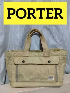 PORTER★ヌメ革☓キャンバスバッグ★良品