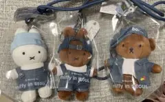【匿名配送】韓国　ミッフィー ソウル限定　キーホルダー　3個セット
