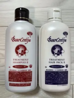 2025年最新】ベルセレージュ シャンプーの人気アイテム - メルカリ