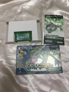 箱付き】ポケットモンスター エメラルド【動作確認済】 画像変更しま