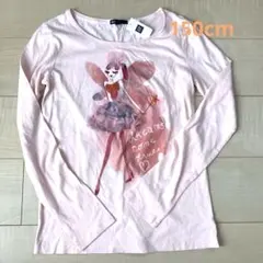 最終価格　新品　Gap 薄手長袖カットソー 150cm