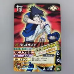 NARUTO ナルト データカードダス うちはサスケ 獅子連弾 - メルカリ