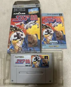 ゲームコンボ88 - メルカリ