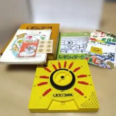 昭和知育玩具　レキシィデータ　クラブバッチとシール付　昭和レトロ　当時物　希少