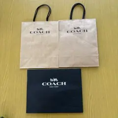 COACH ショップ袋セット（ブラウン・黒）