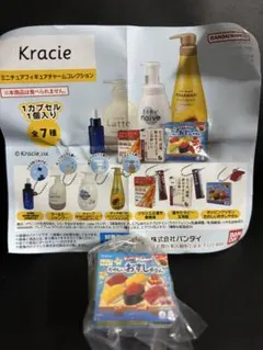 kracieミニチュアフィギュアチャームコレクション