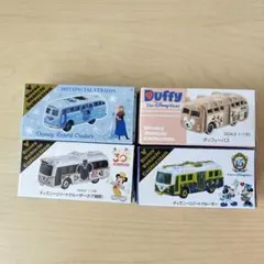 ディズニー トミカ リゾートクルーザー 4台セット 未開封あり