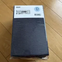 Item thumbnail for item ffb7aa3d-0be1-41eb-97b5-2a82510748f3