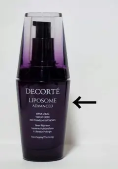 コスメデコルテ リポソームアドバンストリペアセラム 50ml