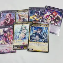 にじさんじ カード 7枚セット