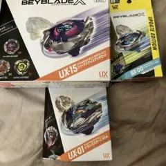 ベイブレードX 3点セット UX-15 UX-03 BX-09 - メルカリ