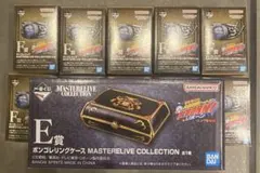 一番くじ 家庭教師ヒットマンREBORN! E賞 F賞 コンプリートセット