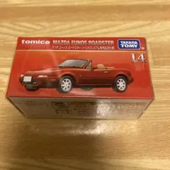 2025年最新】トミカプレミアム発売記念仕様 ロードスターの人気