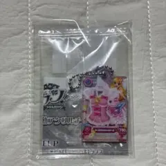 誰でもアイドル活動アクリルチャーム3 星宮いちご　オーロラキスキャミソール