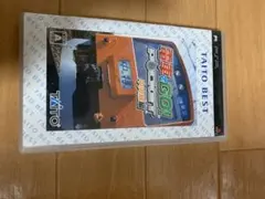 Item thumbnail for item 6d5ed3bc-29ab-4e0d-8253-97654f1294ac