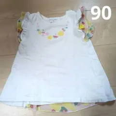 WILL MERY フルーツ柄 フリル袖 Tシャツ 90cmのサムネイル