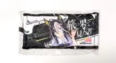 ウマ娘 ミニ応援タオルキーホルダー ドリームジャーニー - メルカリ