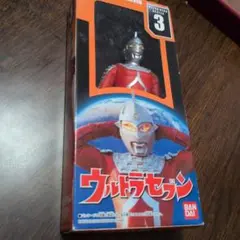 ウルトラセブンCOMPLETE SPECIAL】ウルトラ怪獣名鑑 アロン | Mercari