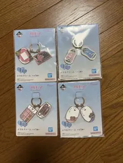 Item thumbnail for item ecac7241-19b1-43b6-ac0a-c40fed2a534f