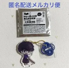 らんま1/2 トレーディングミニアクスタ　デフォルメver. 九能帯刀