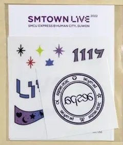 aespa SMTOWN グッズ タトゥー シール ステッカー セット トレカ