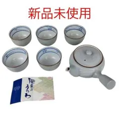 有田焼 Arita ware 福幸窯 急須 湯呑セット 薄緑 グレー春秋 未使用