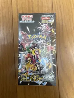 ポケカ シャイニートレジャーex シュリ付き 1box