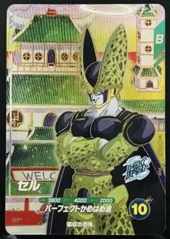 フュージョンワールド　セル　デッキ　4コン　調整パーツ付き 商品情報 | ドラゴンボールスーパーカードゲーム フュージョン