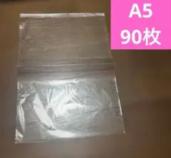 Item thumbnail for item f20478a6-2d6f-4bd4-a488-22166ad2afae