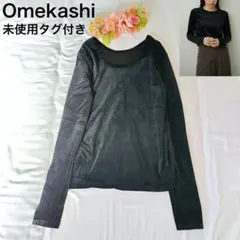 Item thumbnail for item 32e1d52f-499b-40e9-89d0-8b96e1ed2eea