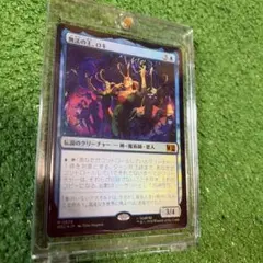 MTG Loki, God of Mischief/悪戯の神、ロキ プロモカード - メルカリ