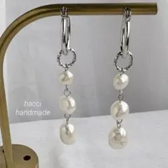 #476 淡水パール3連　フープピアス/フープイヤリング変更可能　ハンドメイド