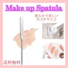 wara テスラTesla様 リクエスト 2点 まとめ商品