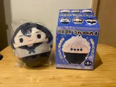呪術廻戦　ふわコロりん4　天内理子